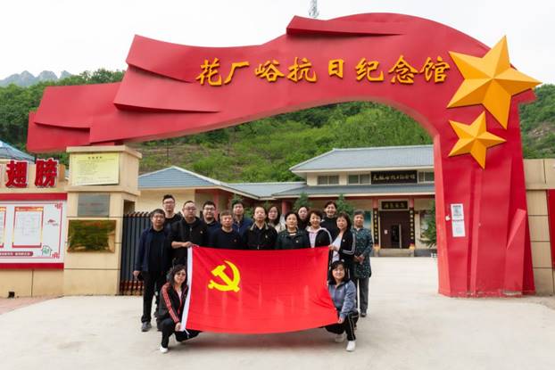 说明: C:\Users\清华同方\Desktop\新闻稿\新建文件夹\IMG_8169.JPG