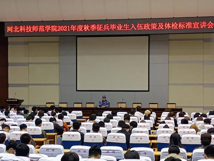 af822cda1025afd0c81326babdd9148