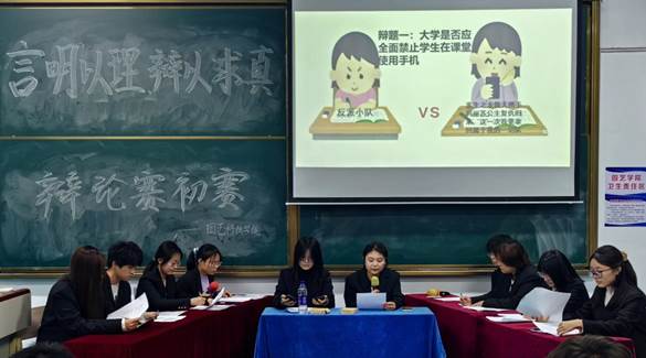 图示, 示意图

中度可信度描述已自动生成:ver1