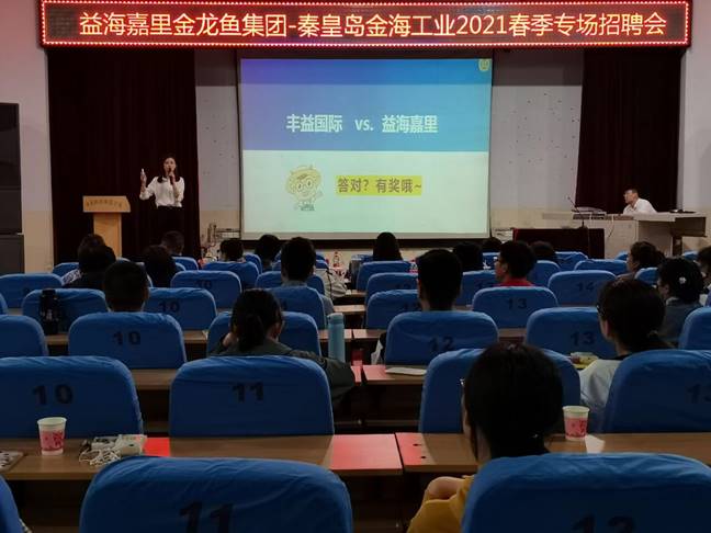 说明: H:\新闻稿\5.18\宣讲现场.jpg