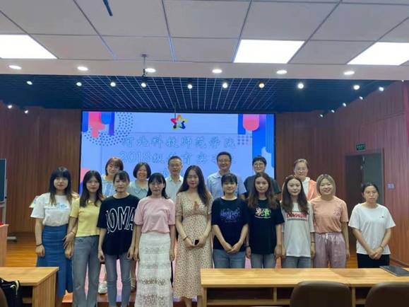 说明: C:\Users\A2019\AppData\Local\Temp\WeChat Files\f79423e53c49edca070da8b5e2b5ea3.jpg 说明: C:\Users\A2019\AppData\Local\Temp\WeChat Files\f79423e53c49edca070da8b5e2b5ea3.jpg