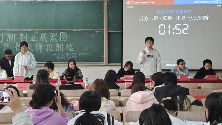 IMG_20250421_124252 IMG_20250421_124252