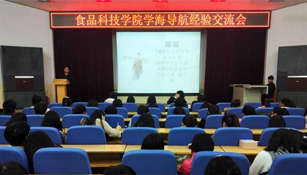 QQ图片20171119192610_副本 QQ图片20171119192610_副本