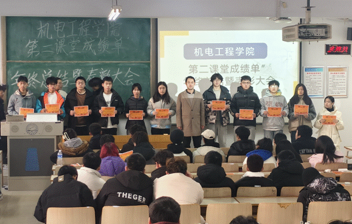 说明: C:\Users\xcb\Documents\WeChat Files\wxid_aq6pafjyjgf322\FileStorage\Temp\1704780070339.png 说明: C:\Users\xcb\Documents\WeChat Files\wxid_aq6pafjyjgf322\FileStorage\Temp\1704780070339.png