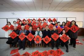 微信图片_20250116130302