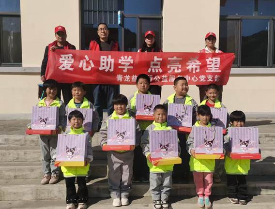 微信图片_20251216223014_15_1