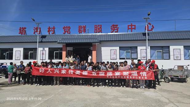 fd68d0455662969e5fd444c19a09bee8