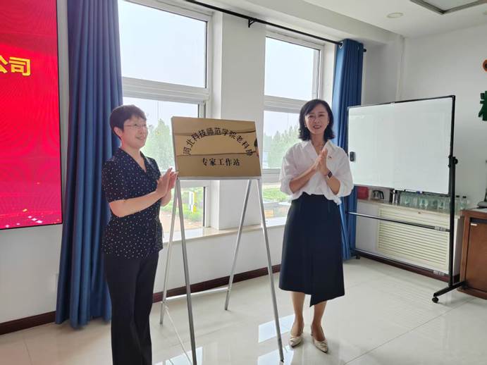 微信图片_20250704084909