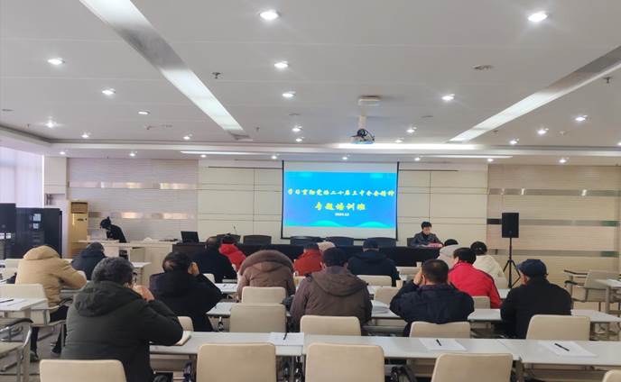 微信图片_20241220145536