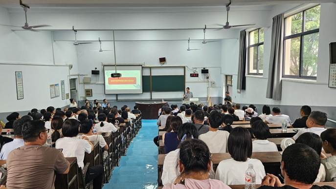 微信图片_20250903134918