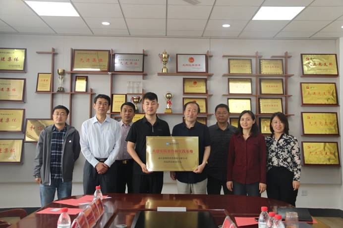 说明: H:\5.21新闻稿\IMG_8325.JPG