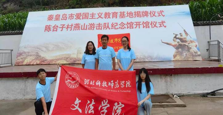 说明: C:\Users\Administrator\Desktop\7.1\“法之行”社会实践团走进青龙陈台子村进行普法宣传\“法之行”社会实践团走进青龙陈台子村进行普法宣传\QQ图片20210702100943.jpg 说明: C:\Users\Administrator\Desktop\7.1\“法之行”社会实践团走进青龙陈台子村进行普法宣传\“法之行”社会实践团走进青龙陈台子村进行普法宣传\QQ图片20210702100943.jpg