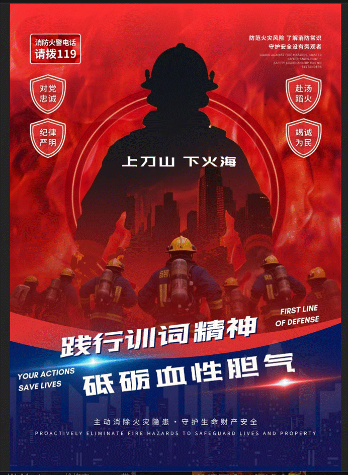 微信图片_2025-10-20_215350_819