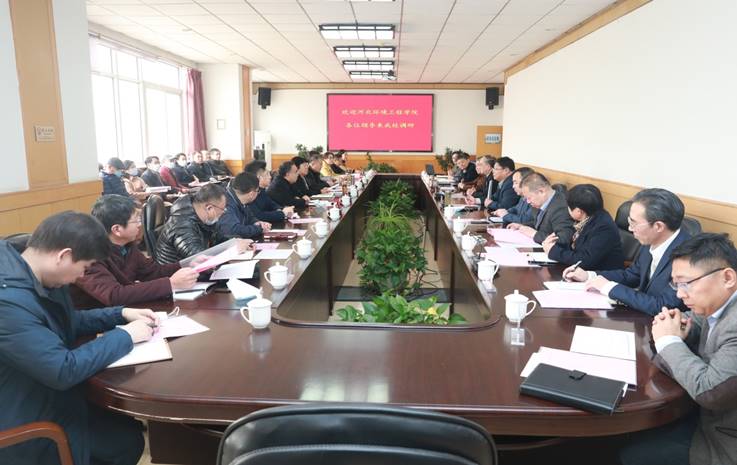 说明: C:\Users\清华同方\Desktop\2021年3月15日河北环境干部学院来best365考察.JPG