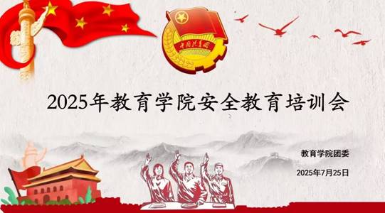 图示, 示意图
中度可信度描述已自动生成:ver1