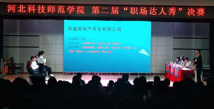 说明: C:\Users\Administrator\Desktop\6.1\IMG_20210528_194942.jpg