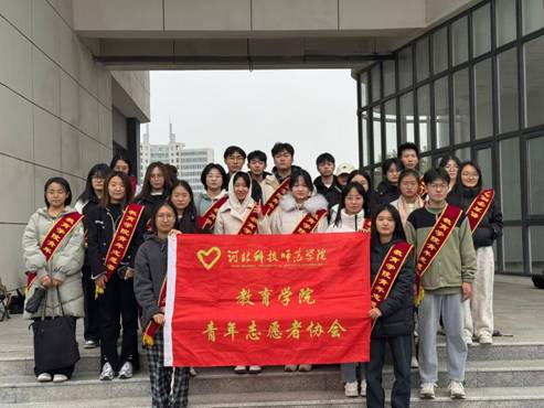 微信图片_20241022153159 微信图片_20241022153159