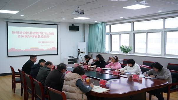 说明: C:\Users\xcb\Desktop\新建文件夹 (2)\河北省高校“辅导员领航工作室”检查组到best365进行实地考察.JPG